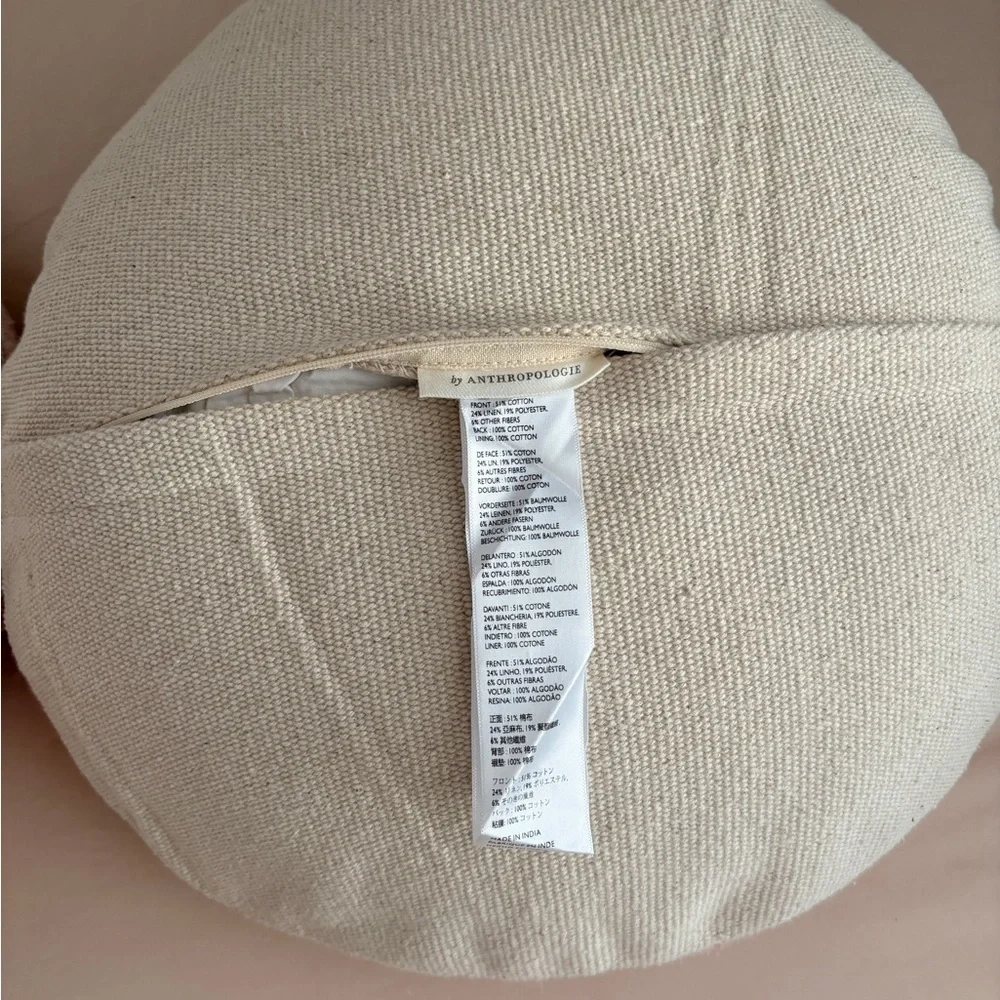 Anthropologie Set of 2 Handwoven Solstice Spiral Pillow